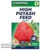 Chempak® High Potash Feed - Formula 4
